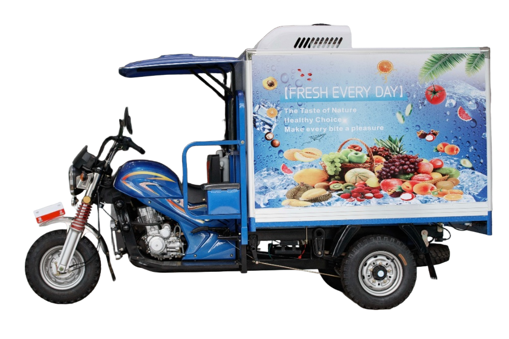 冷藏车