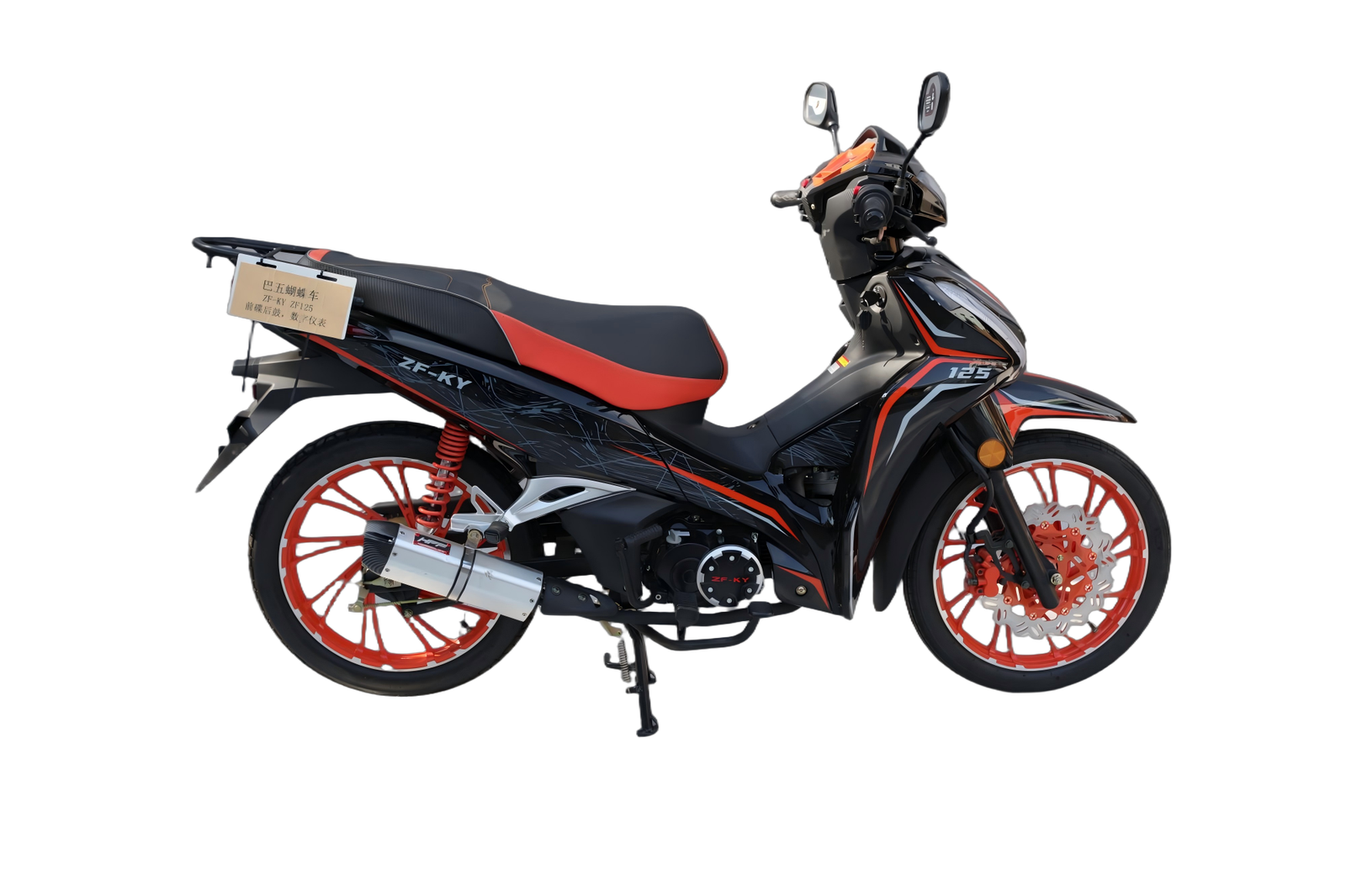 125cc cheap gasoline cub motorcycle for sale china supplier